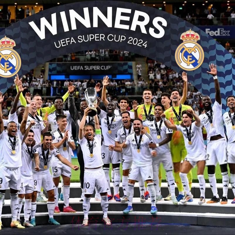 奧沙辛拿 對 皇家馬德里